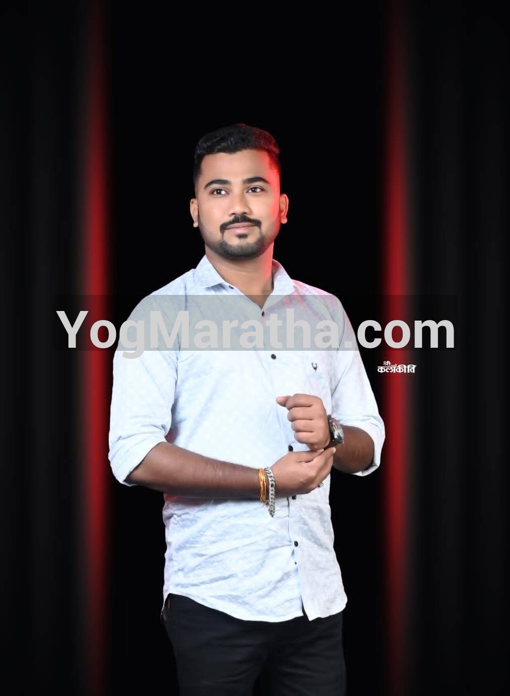 Maratha Marriage Profile