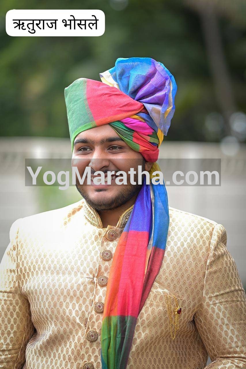 Maratha Marriage Profile