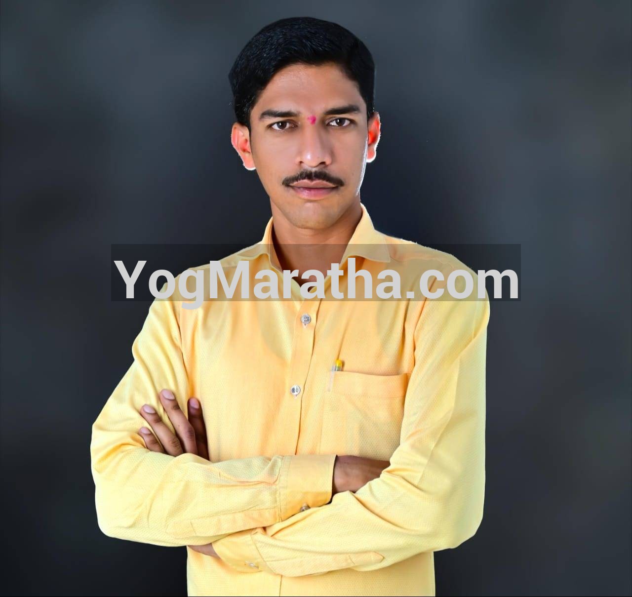 Maratha Marriage Profile