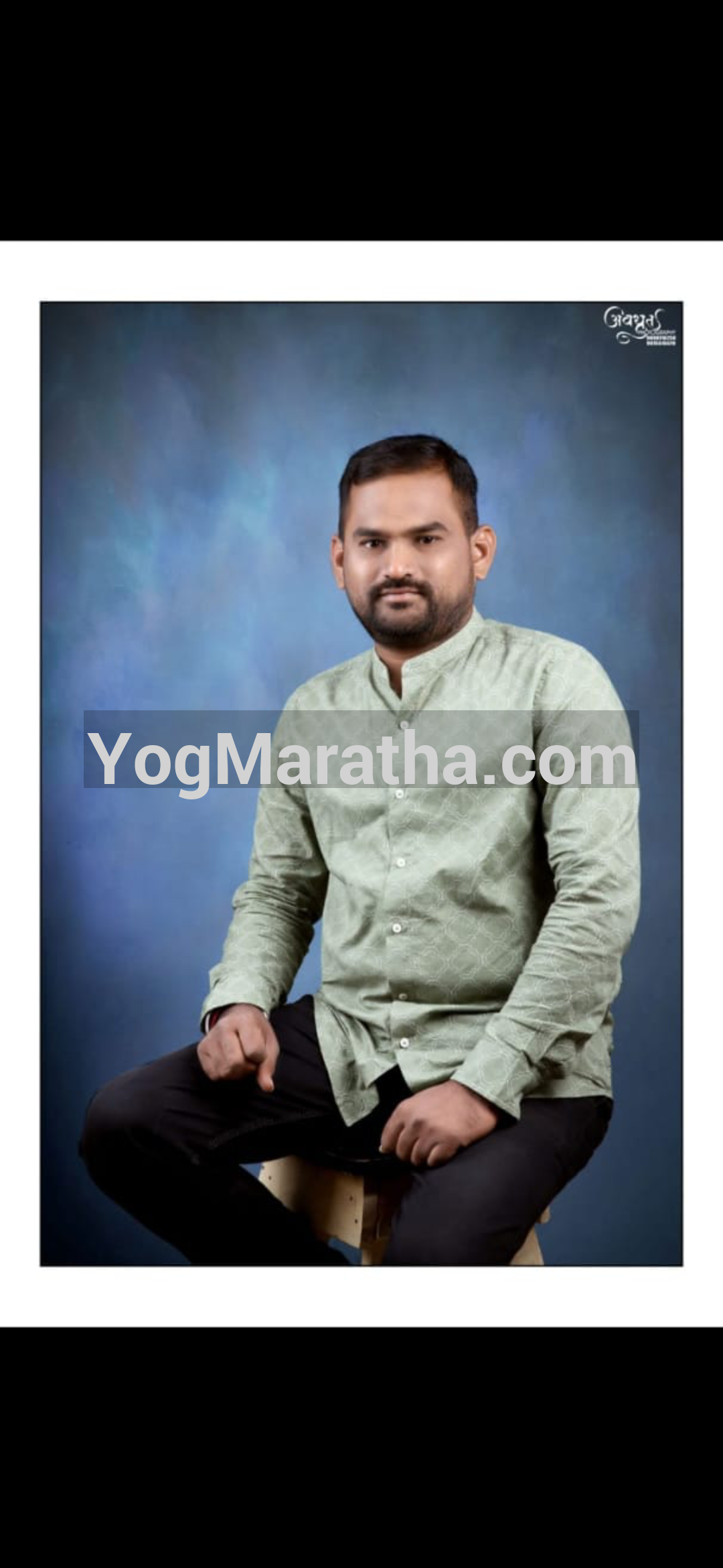 Maratha Marriage Profile