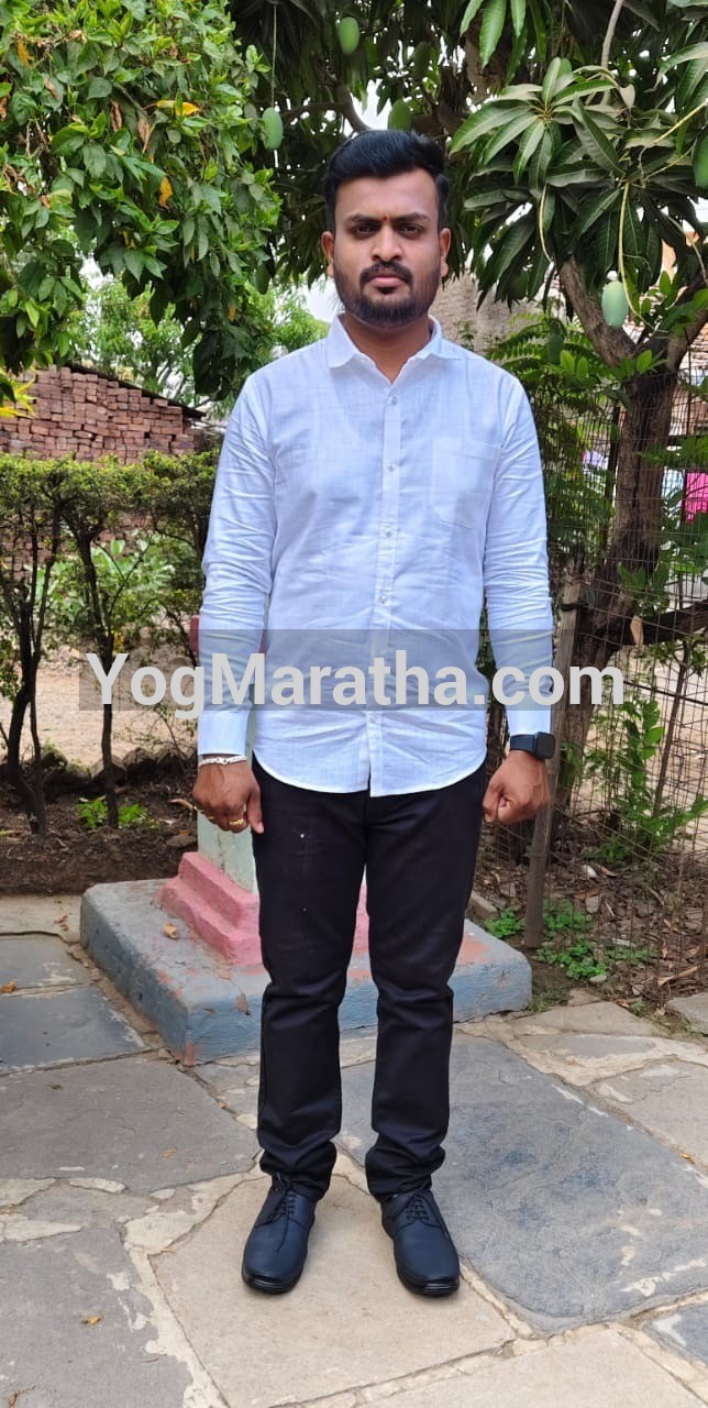 Maratha Marriage Profile