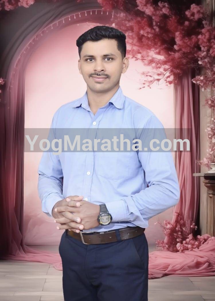 Maratha Marriage Profile