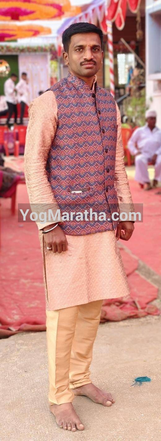 Maratha Marriage Profile