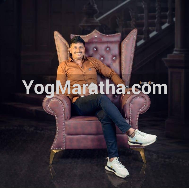 Maratha Marriage Profile