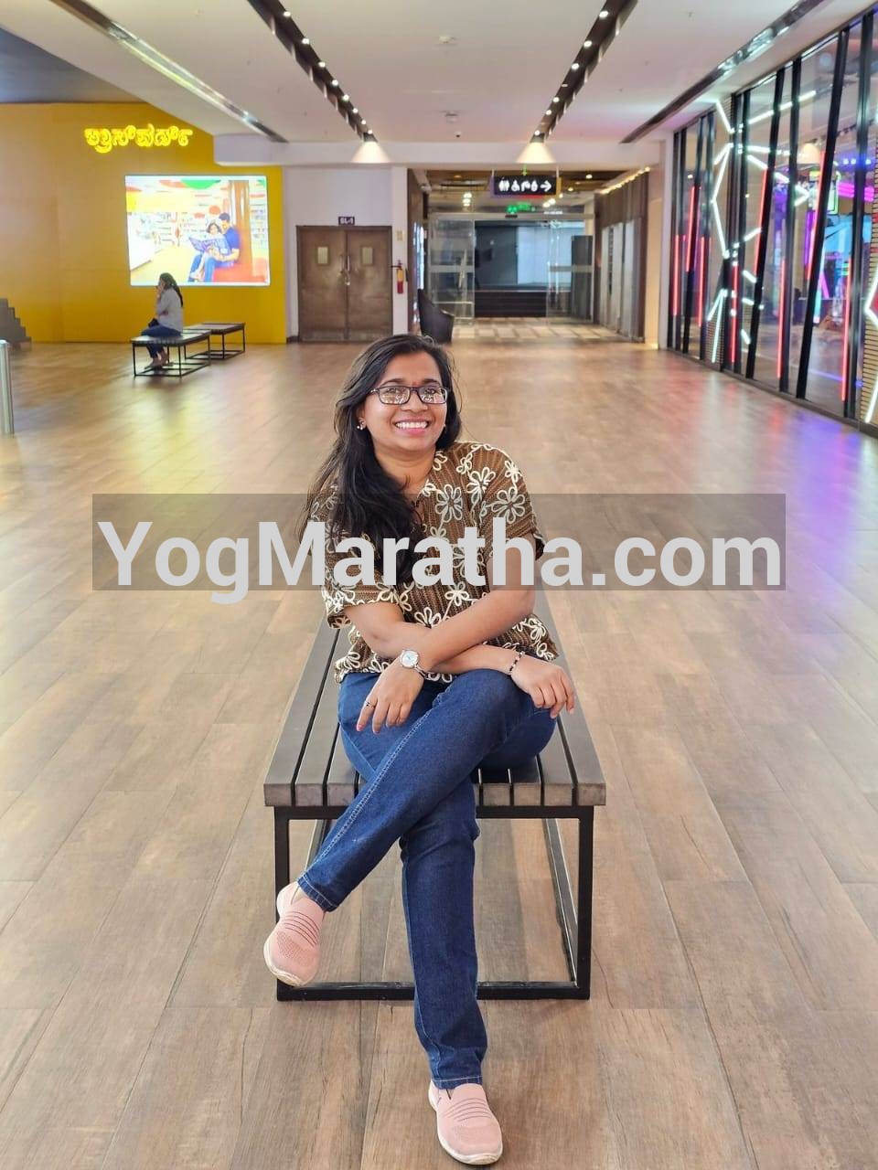 Maratha Marriage Profile