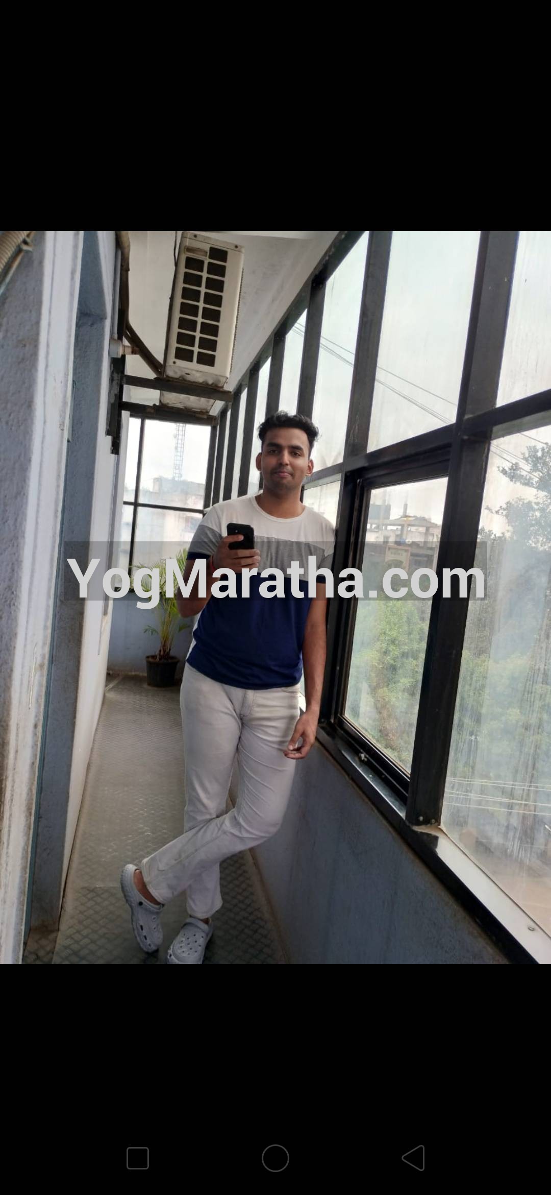 Maratha Marriage Profile
