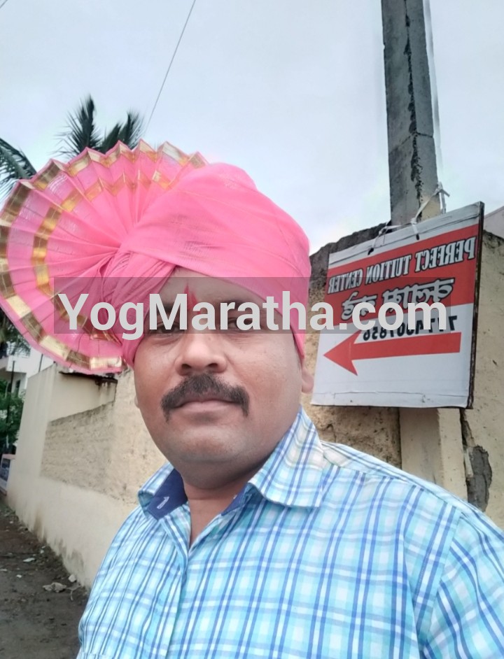 Maratha Marriage Profile