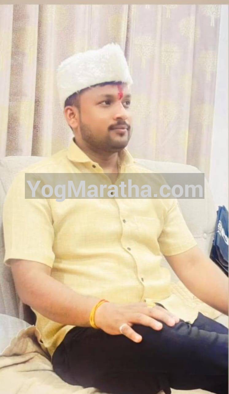 Maratha Marriage Profile