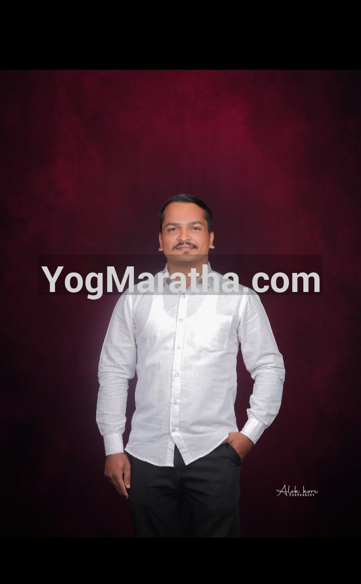 Maratha Marriage Profile