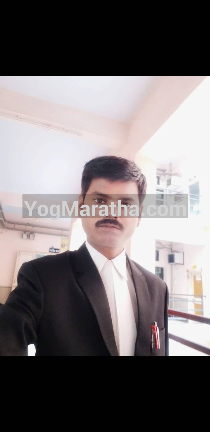 Maratha Marriage Profile