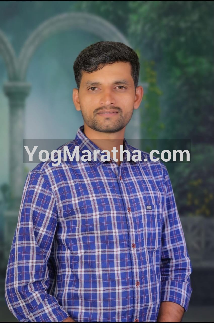 Maratha Marriage Profile