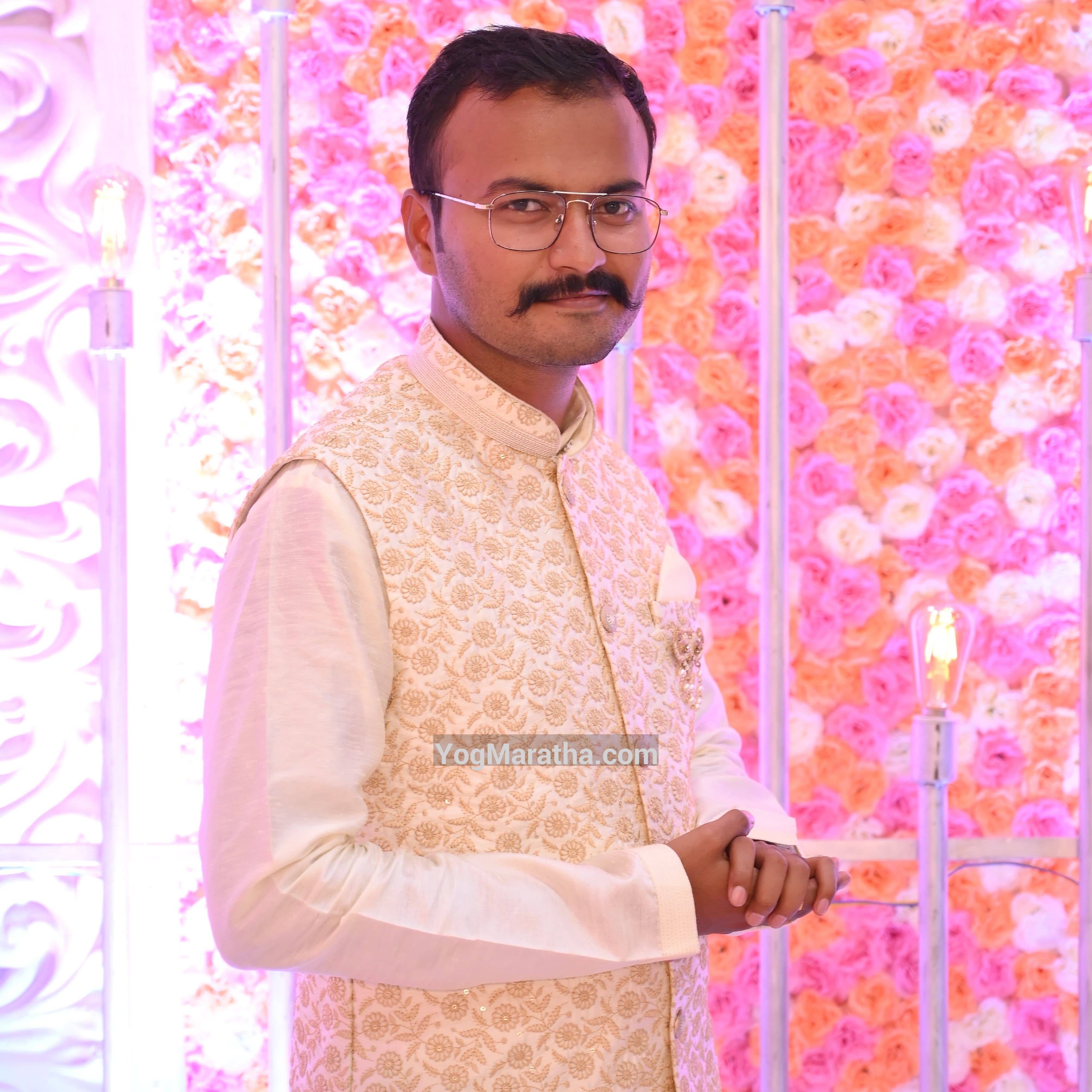 Maratha Marriage Profile