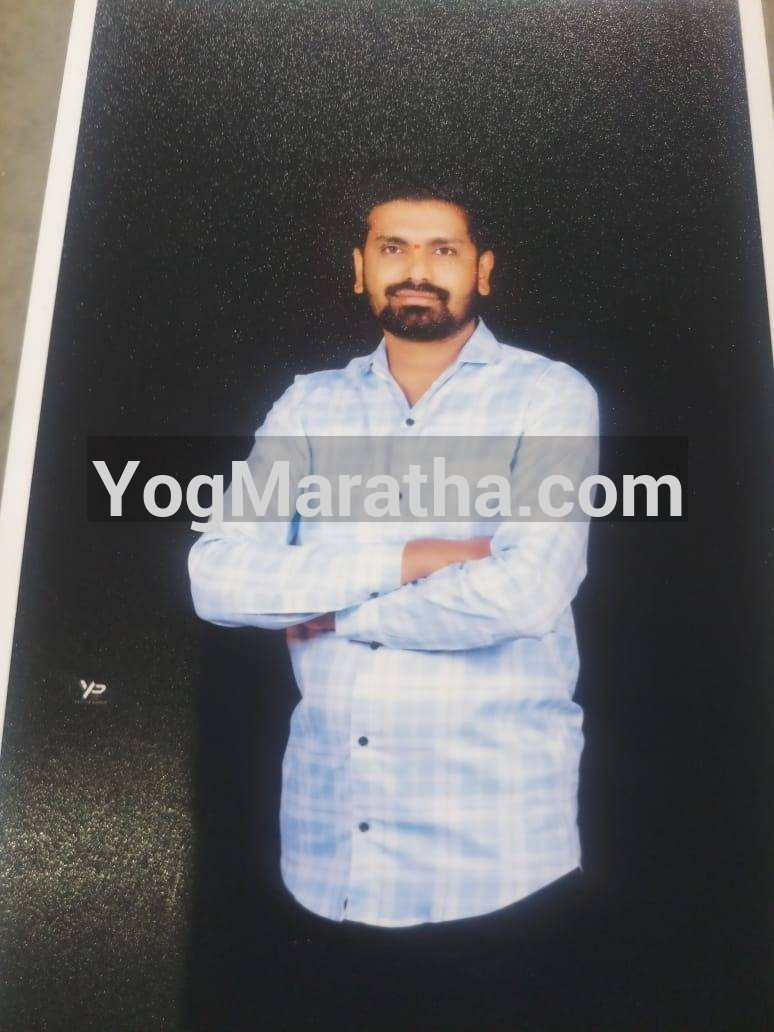 Maratha Marriage Profile