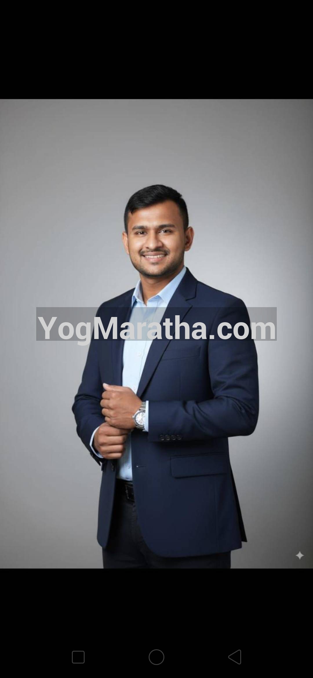 Maratha Marriage Profile