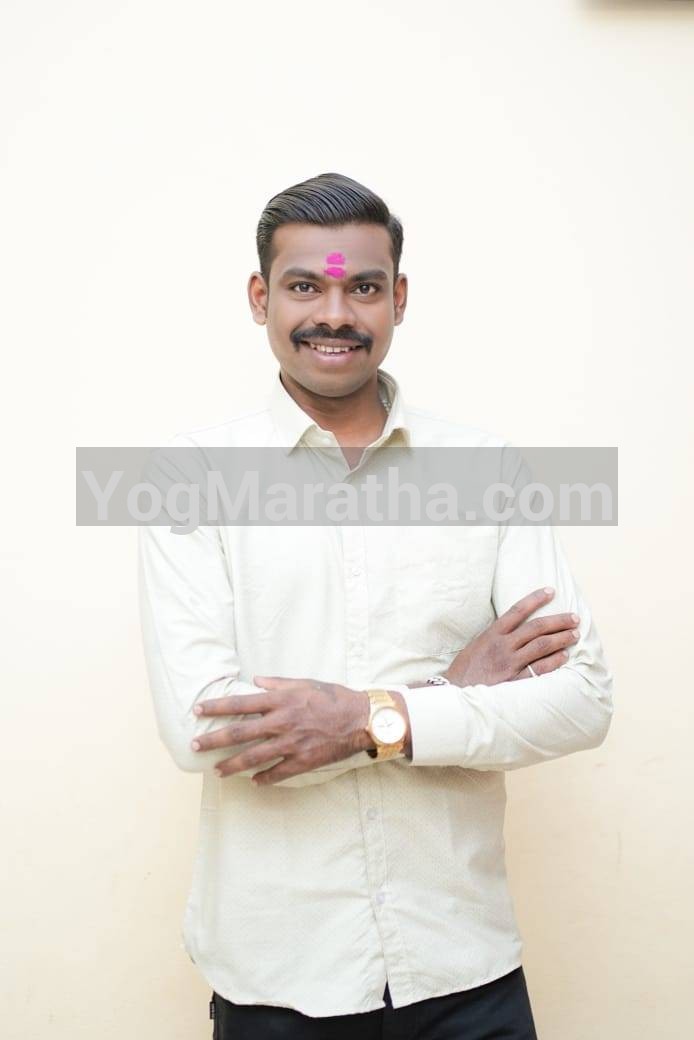 Maratha Marriage Profile