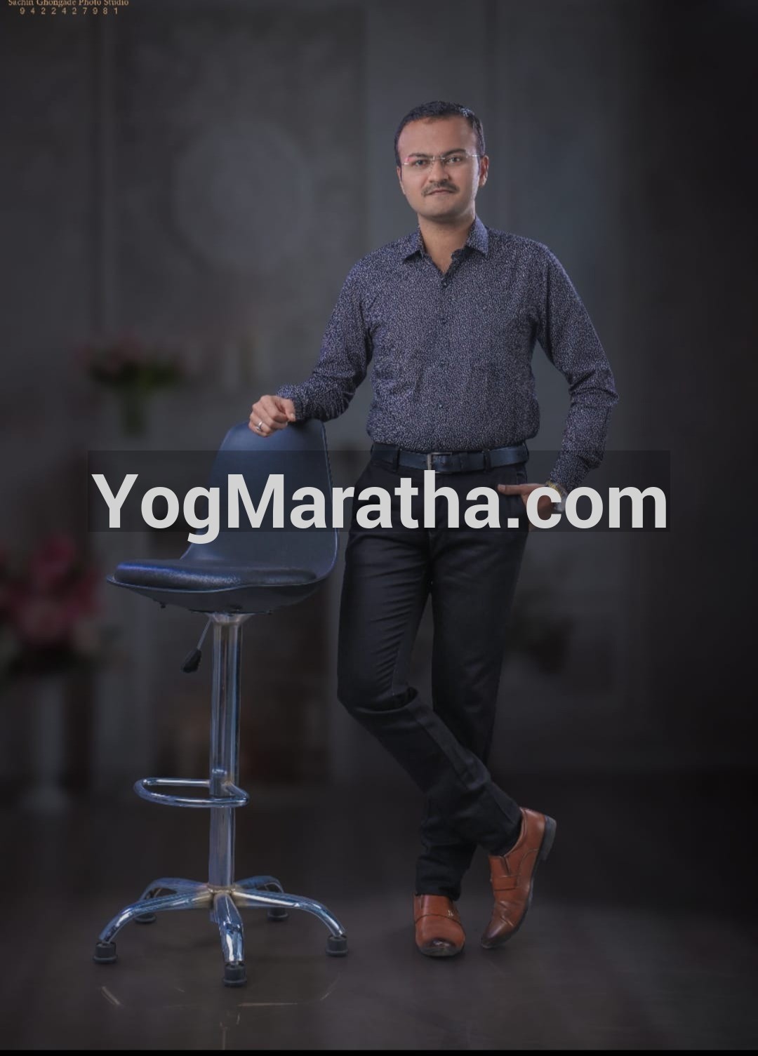 Maratha Marriage Profile