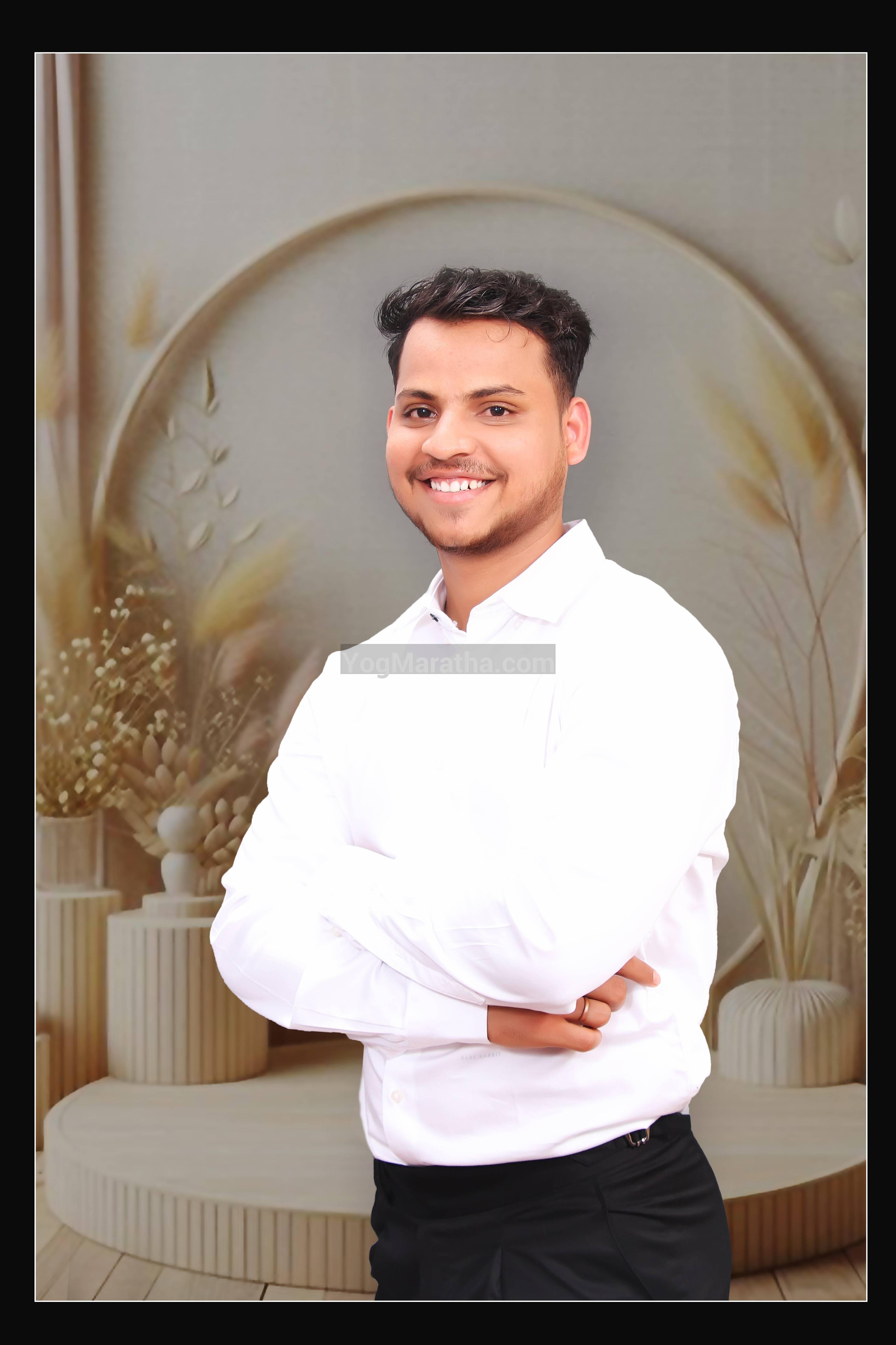 Maratha Marriage Profile
