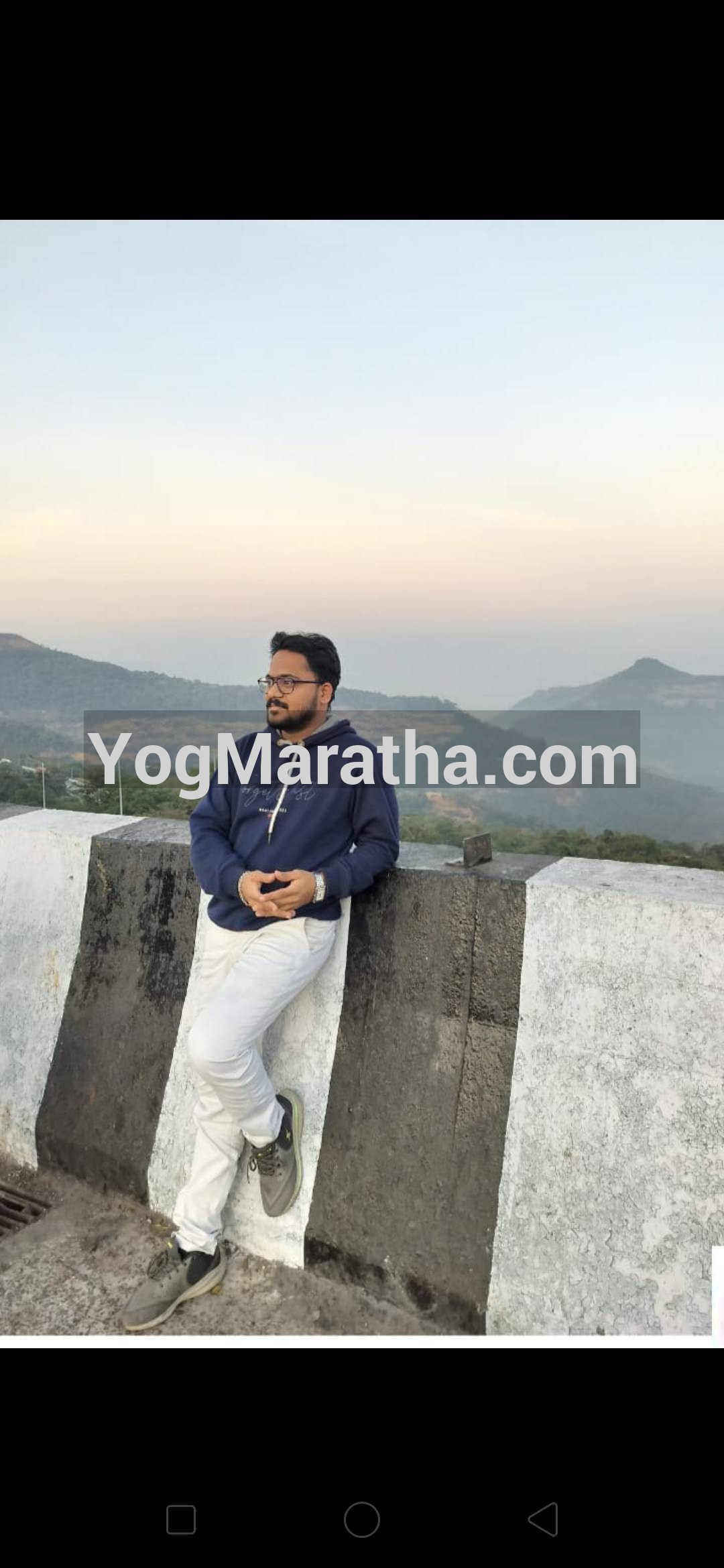 Maratha Marriage Profile