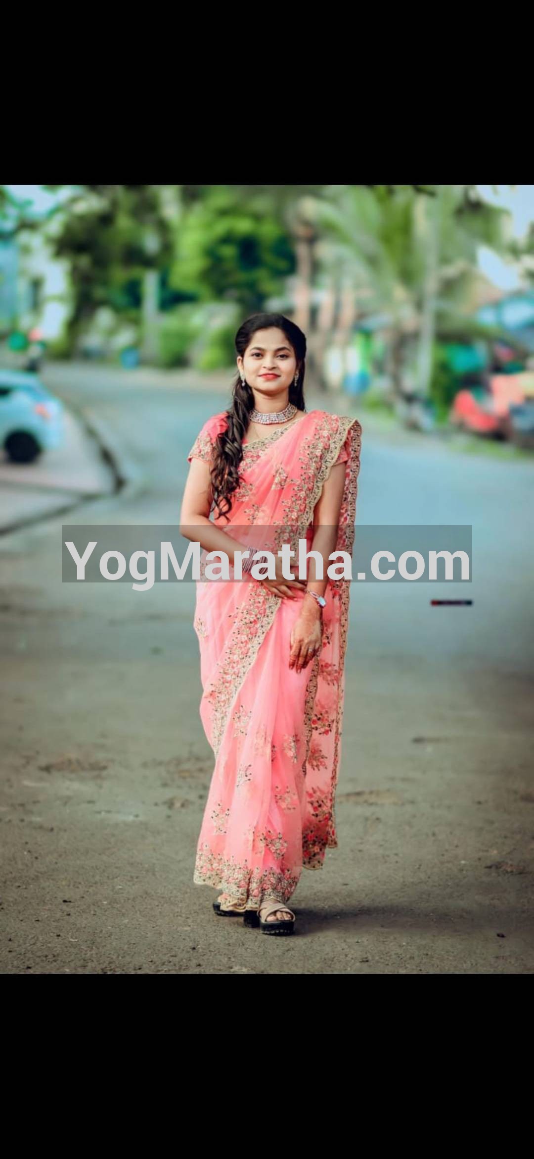 Maratha Marriage Profile