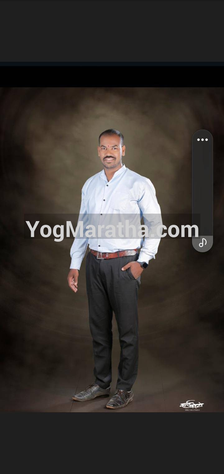 Maratha Marriage Profile