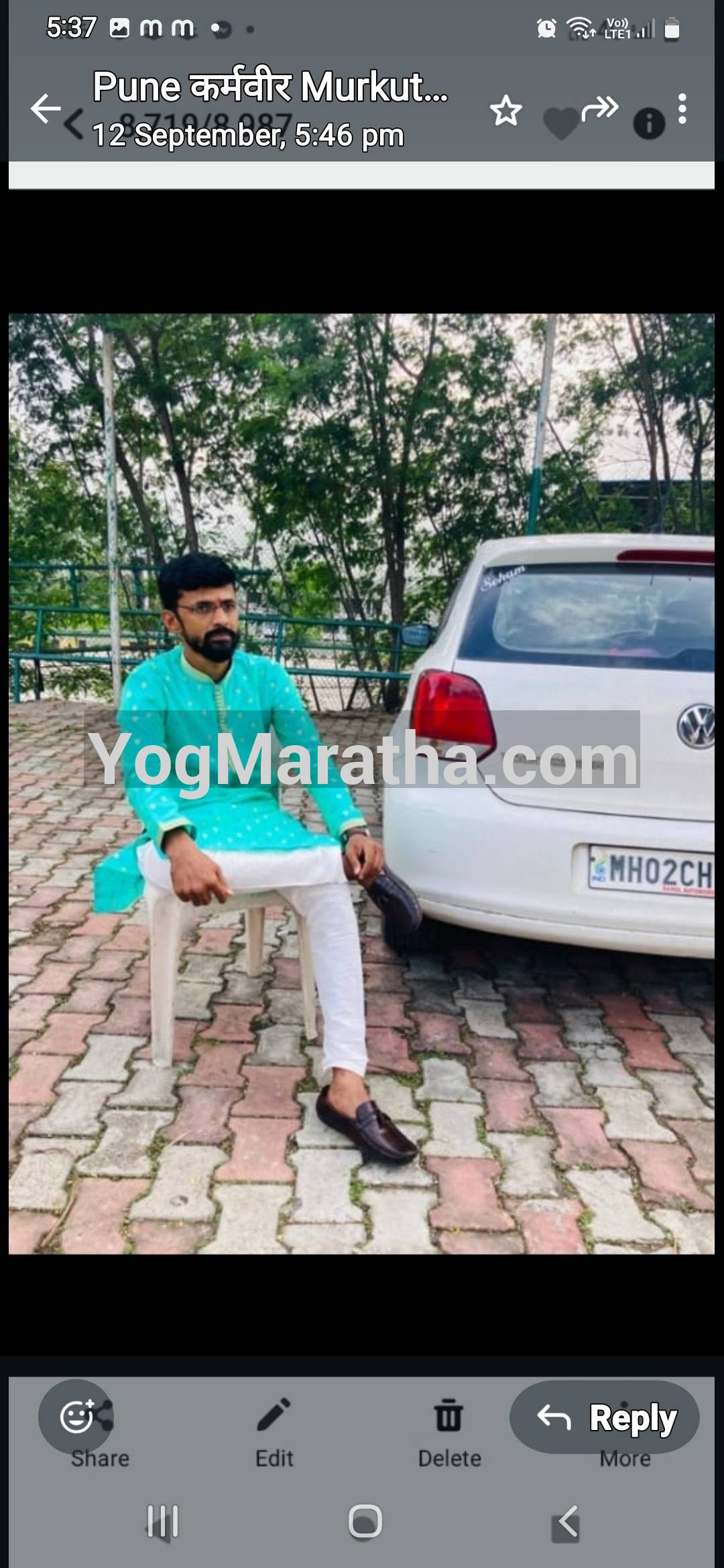 Maratha Marriage Profile