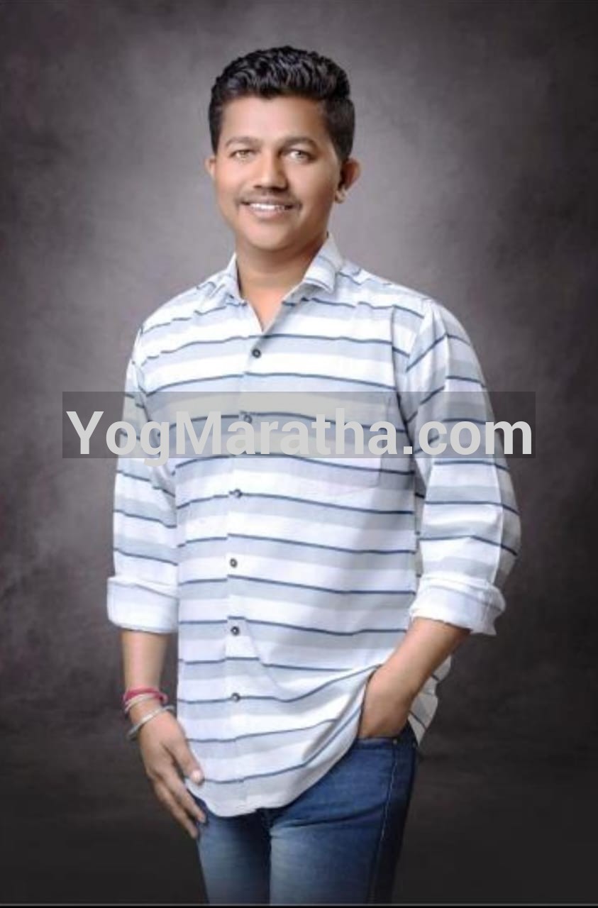 Maratha Marriage Profile