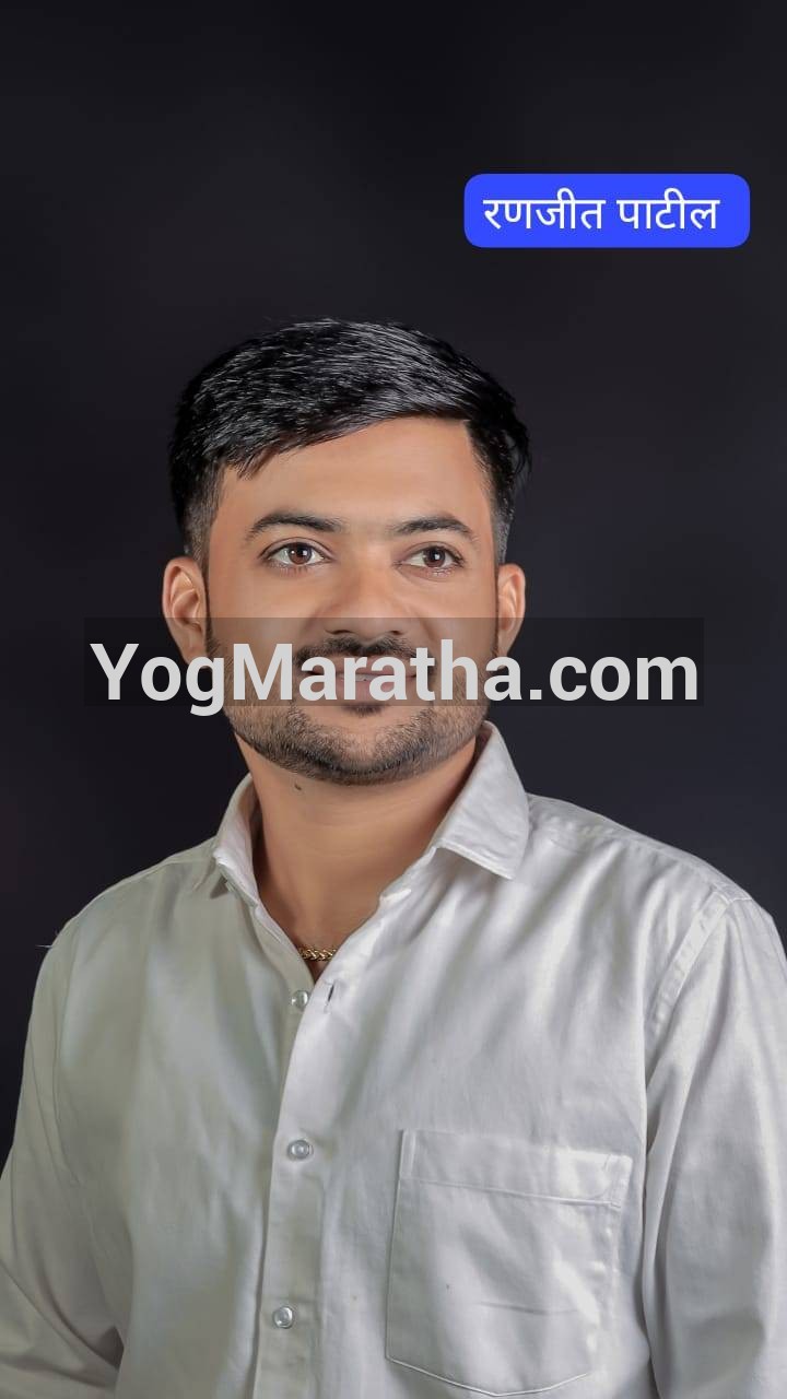 Maratha Marriage Profile