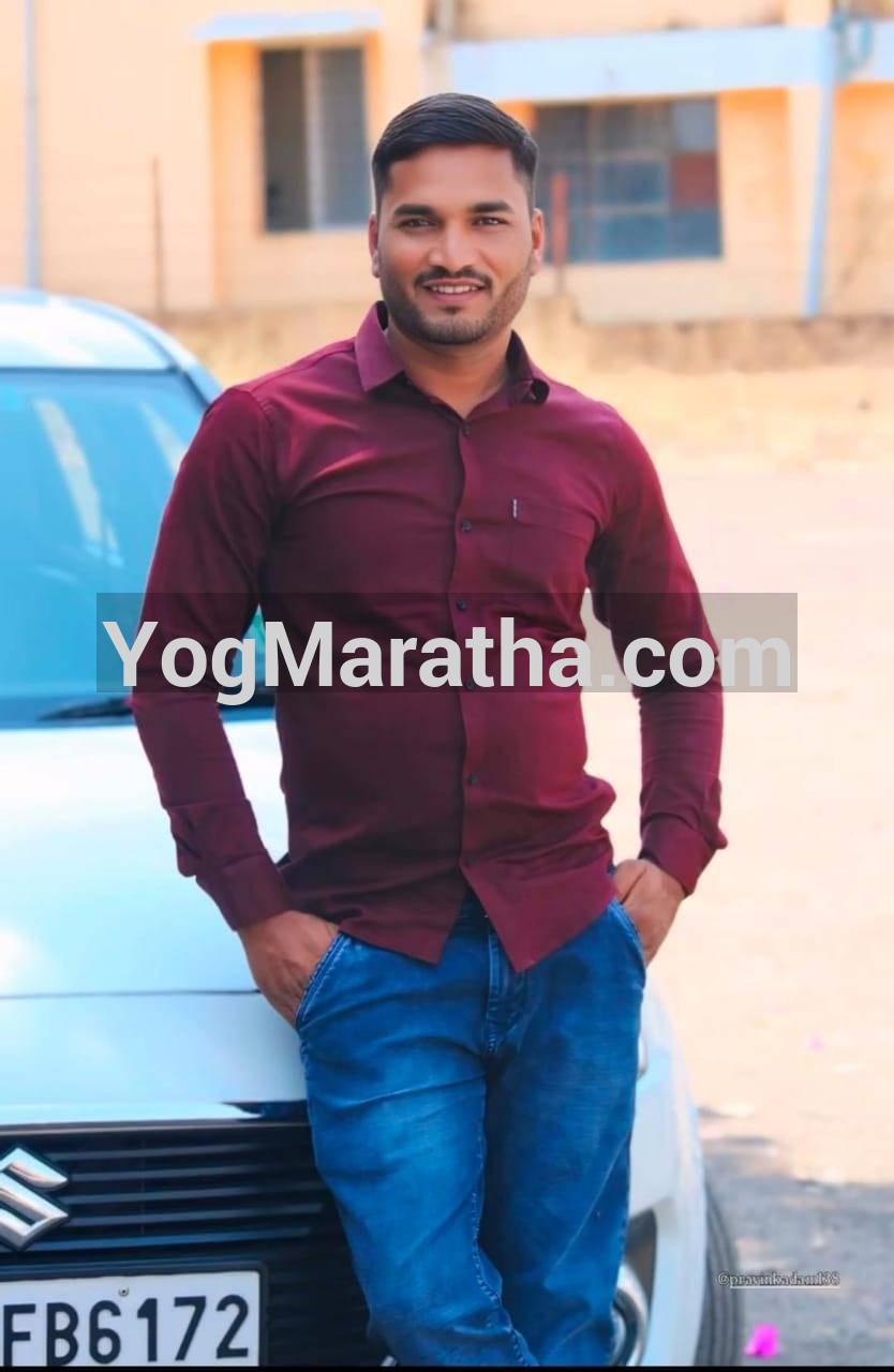 Maratha Marriage Profile