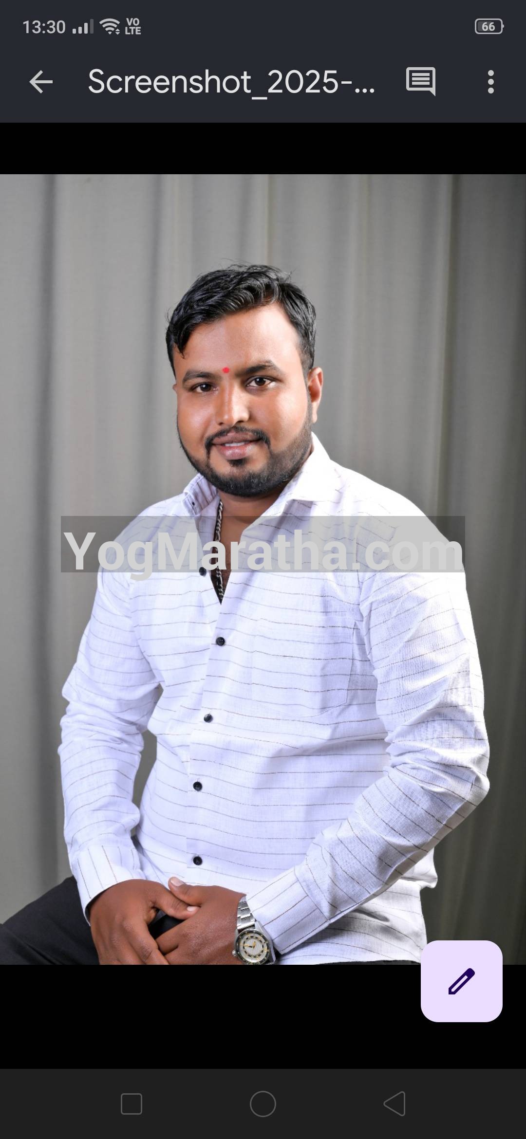 Maratha Marriage Profile