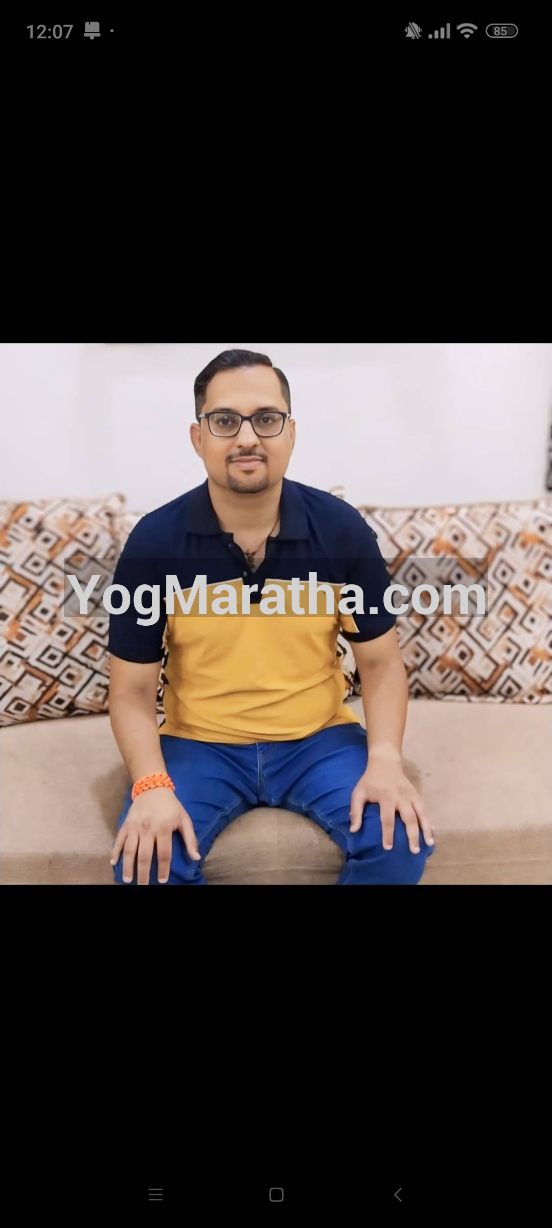 Maratha Marriage Profile