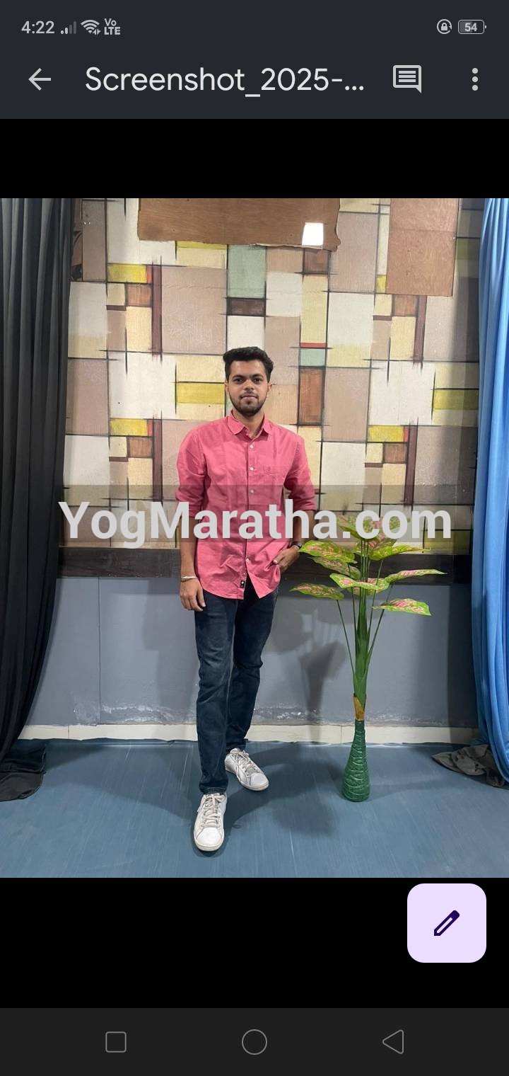 Maratha Marriage Profile