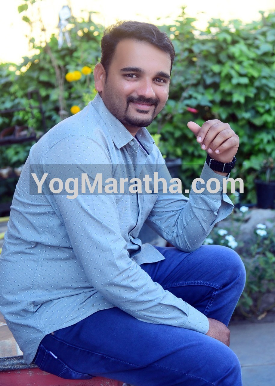 Maratha Marriage Profile