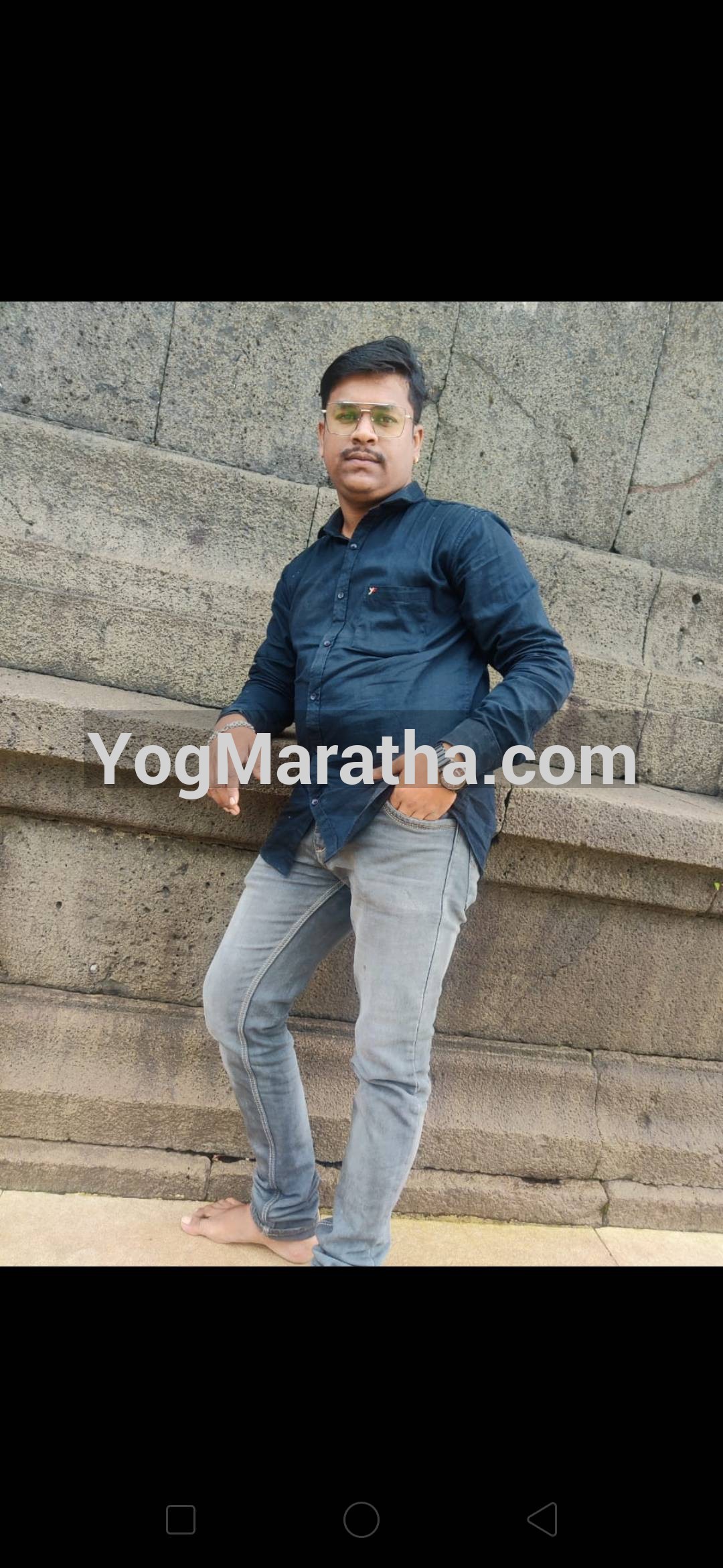 Maratha Marriage Profile