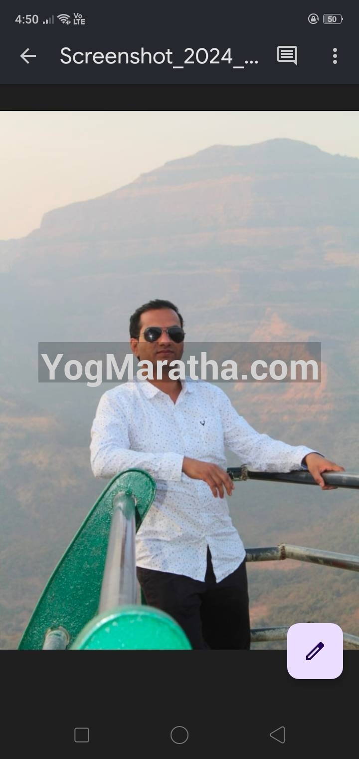 Maratha Marriage Profile
