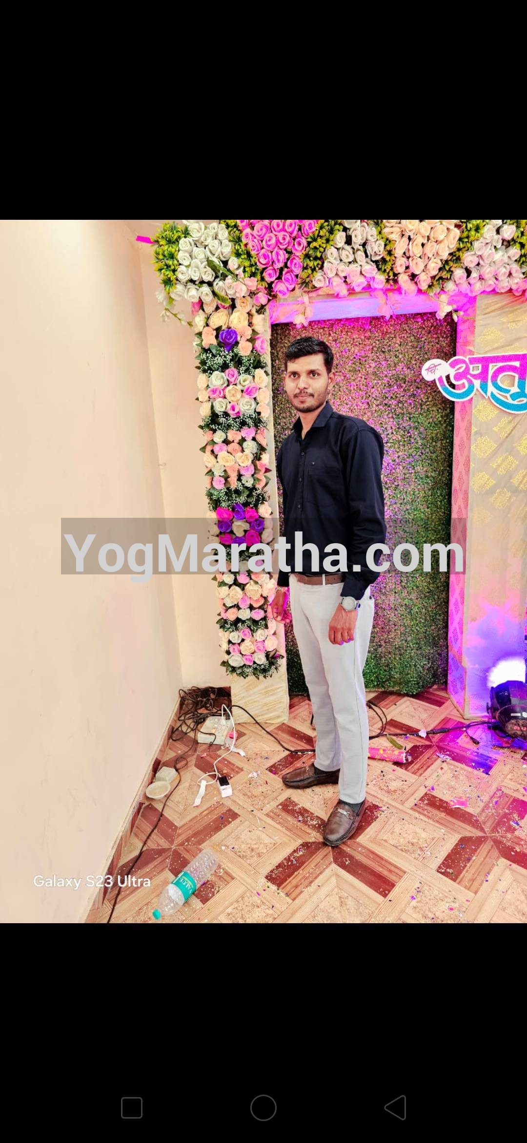 Maratha Marriage Profile
