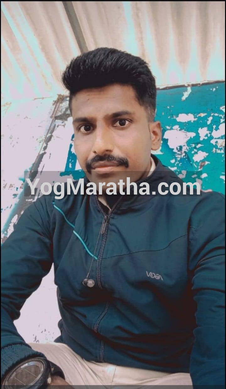 Maratha Marriage Profile