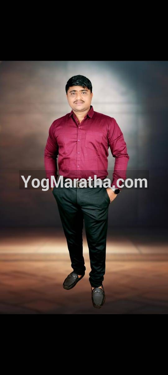 Maratha Marriage Profile