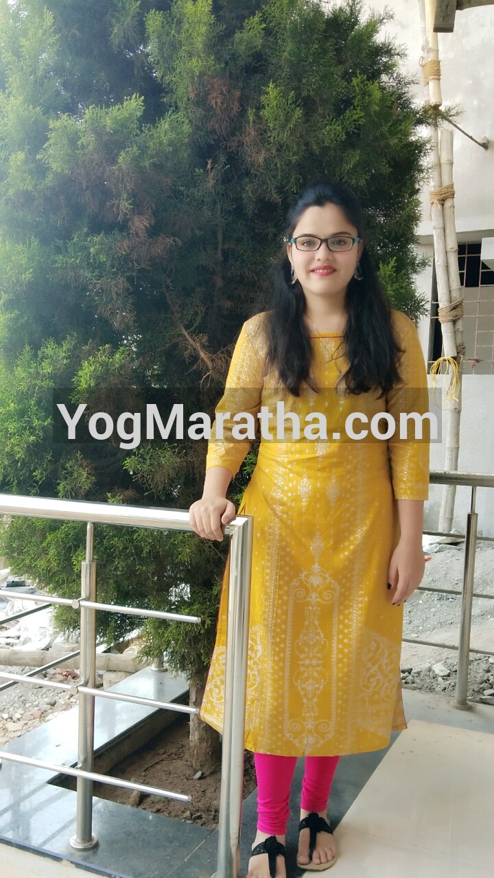Maratha Marriage Profile