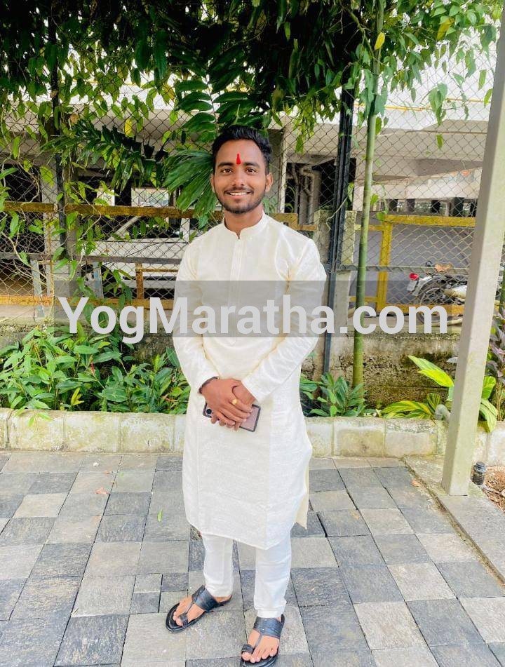 Maratha Marriage Profile