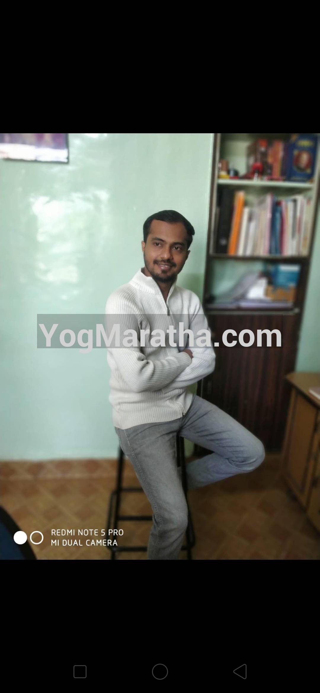 Maratha Marriage Profile