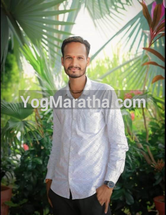 Maratha Marriage Profile