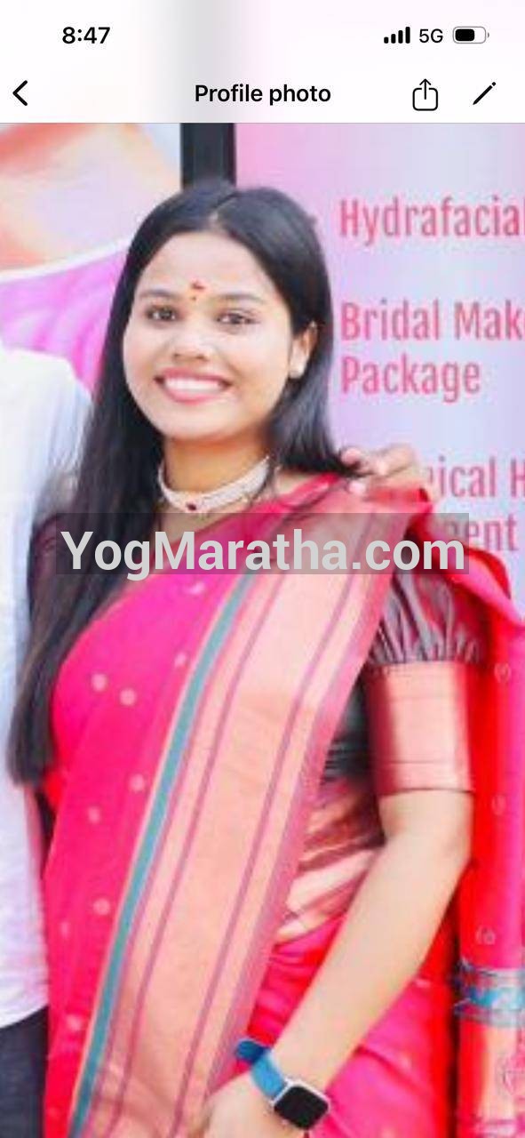 Maratha Marriage Profile