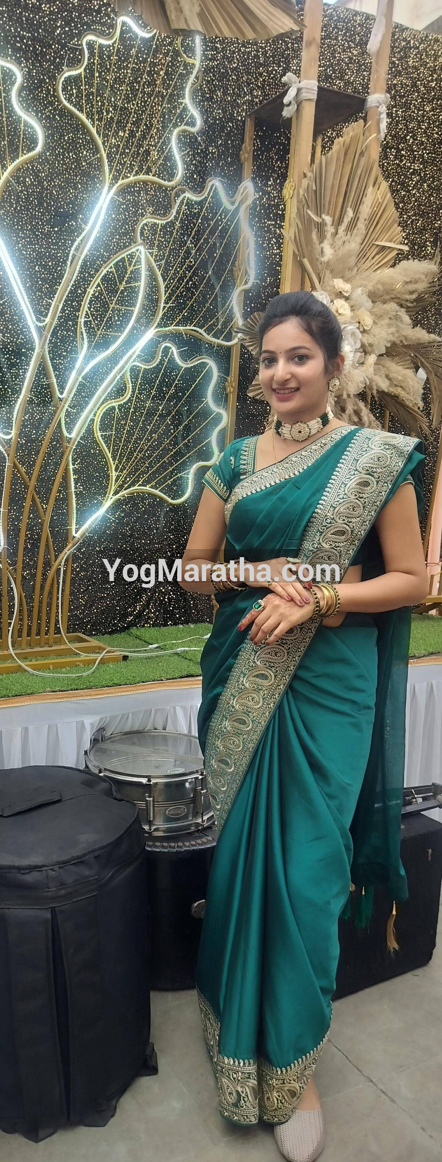 Maratha Marriage Profile