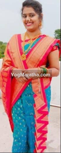 Maratha Marriage Profile