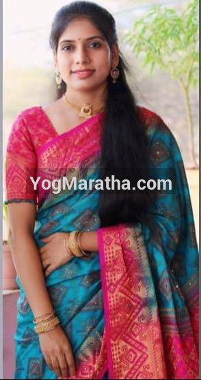 Maratha Marriage Profile