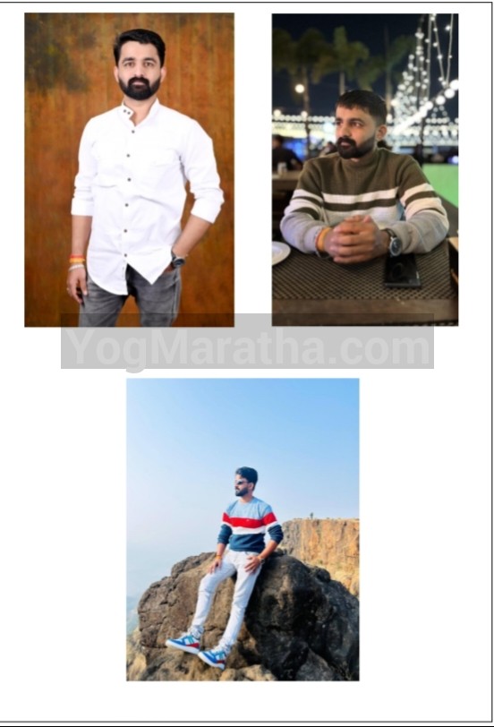 Maratha Marriage Profile