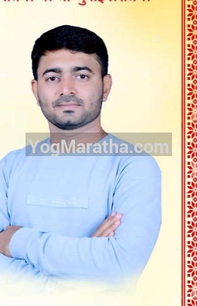 Maratha Marriage Profile