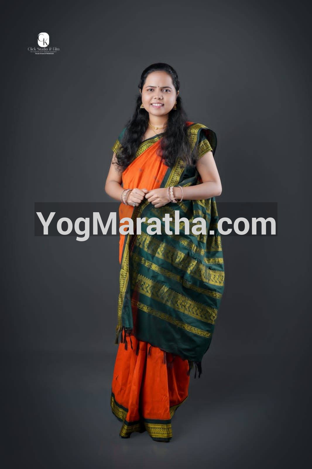 Maratha Marriage Profile