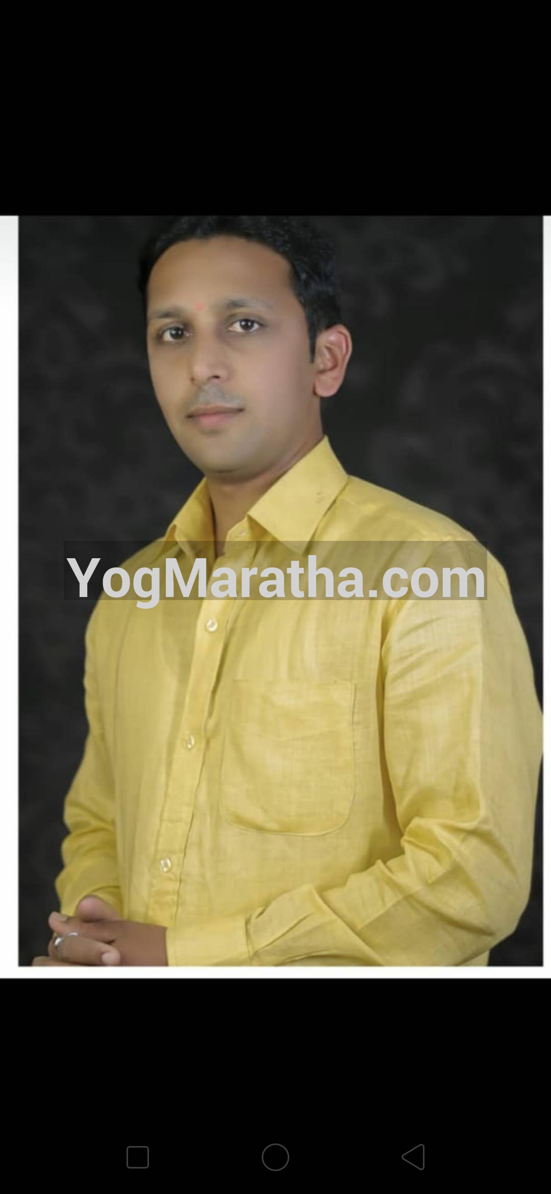 Maratha Marriage Profile