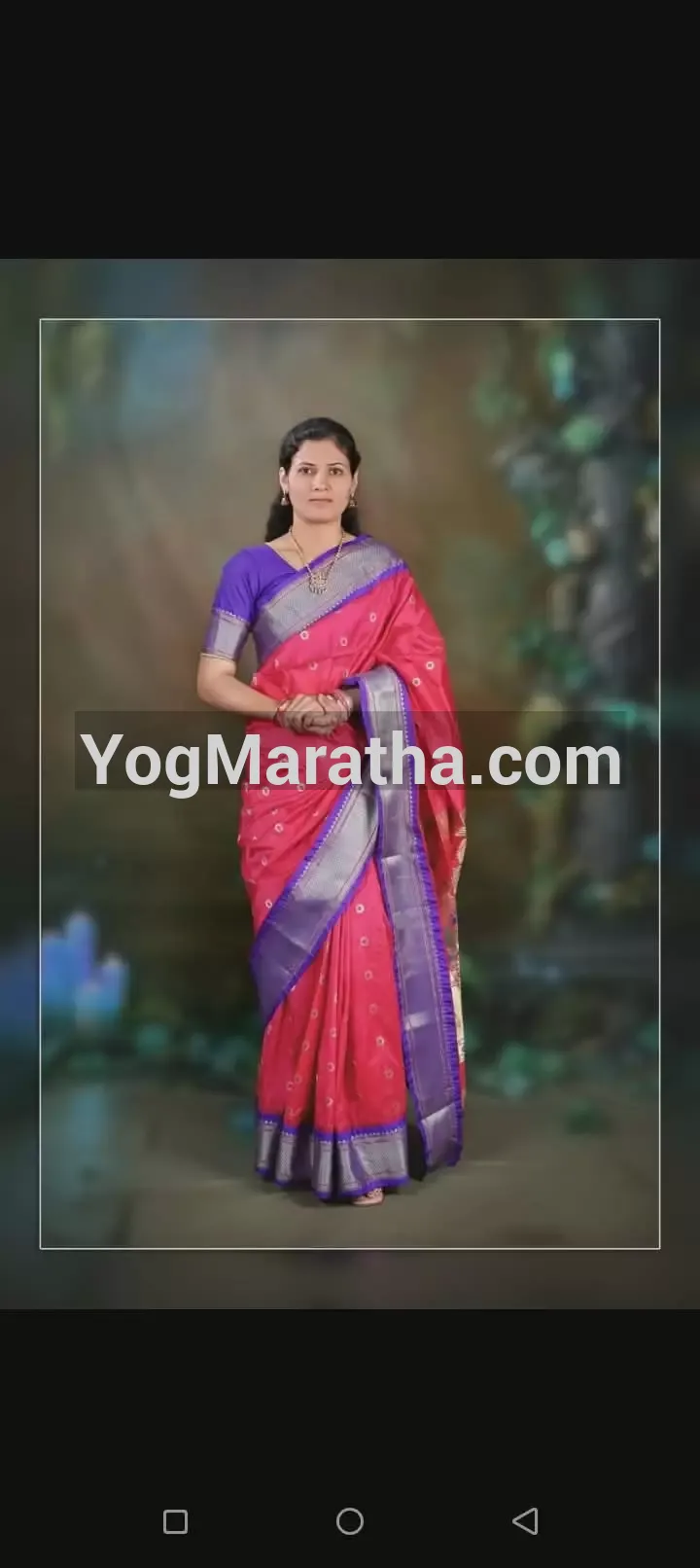 Maratha Marriage Profile
